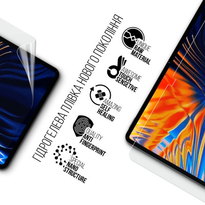 Пленка защитная Armorstandart Doogee T10 Plus (ARM80201) Винница - изображение 2