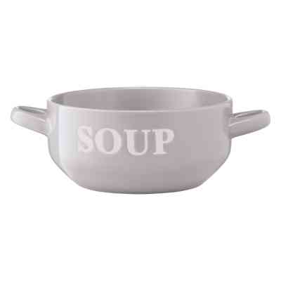 Бульйонниця Ardesto Cream 700 мл Grey (AR3477GR) Вінниця