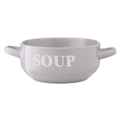 Бульйонниця Ardesto Cream 700 мл Grey (AR3477GR) Вінниця - фото 3