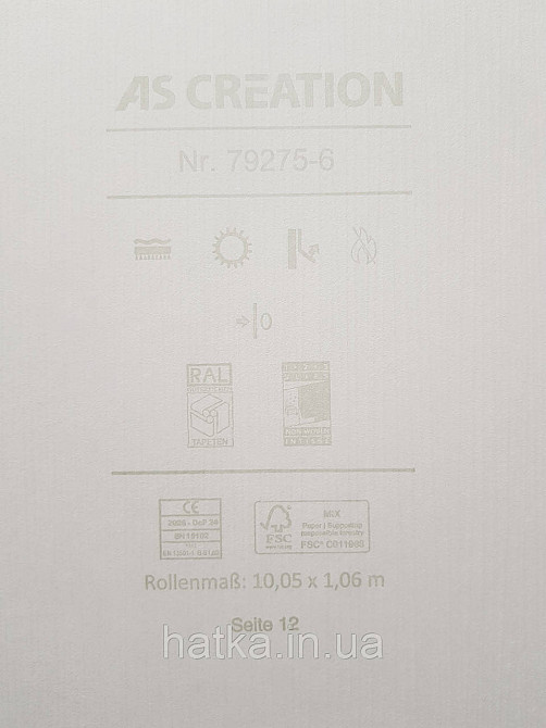 Шпалери вінілові на флізеліні ASCreation Grand Aura 1.06x10 однотонні тонка смужка структурні матові молочні Київ - фото 3