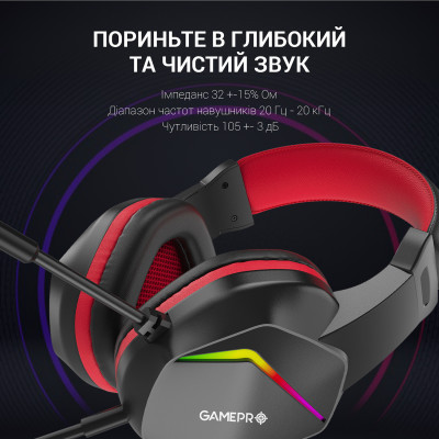 Навушники GamePro HS311 RGB Black/Red (HS311) Вінниця - фото 3