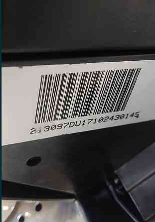 Кофемашина Delonghi Magnifica S Киев