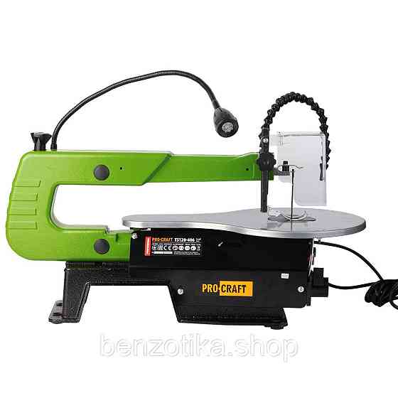 Лобзиковий верстат Procraft TS120-406 Київ