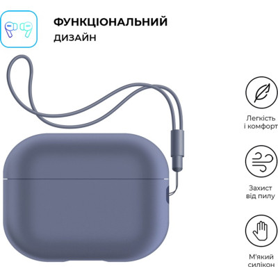 Чехол для наушников Armorstandart Silicone Case with straps для Apple Airpods Pro 2 Dark Purple (ARM68611) Винница - изображение 2