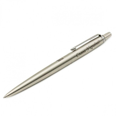 Ручка шариковая Parker JOTTER 17 UKRAINE SS CT BP Трезубец+Слава Украине! + Героям Слава (16132_T210b) Винница - изображение 7