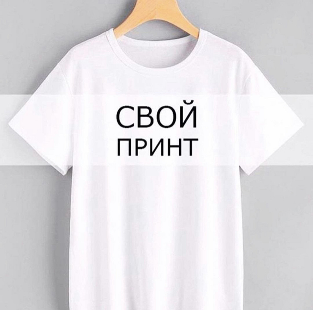 Футболка з вашим оригінальним принтом Пісочний, XXL Чернівці - фото 1