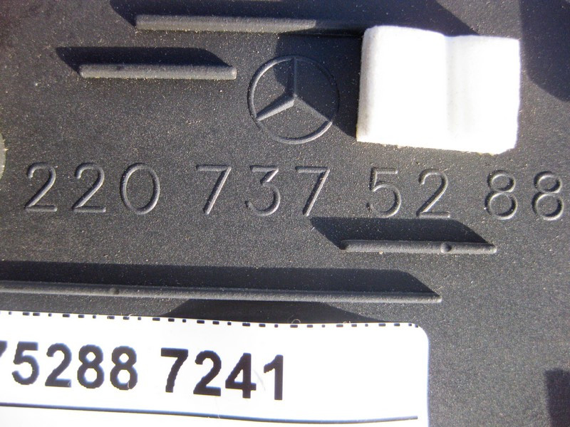 Mercedes-Benz  A2207375288 7241 Накладка кришки механізму попільнички задніх правих дверей антрацит S-Class W220 Одеса - фото 4