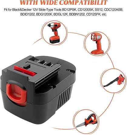Аккумулятор ADVNOVO 12V 3.5Ah Ni-MH для инструментов Black & Decker A12, HPB12, FS120B, 3500 мАч 12В Киев