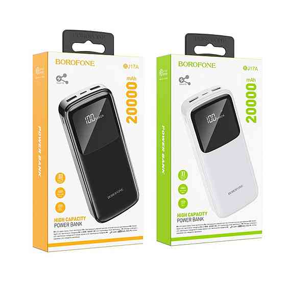 Зовнішній акумулятор BOROFONE BJ17A Oceanic digital power bank 20000mAh White Киев