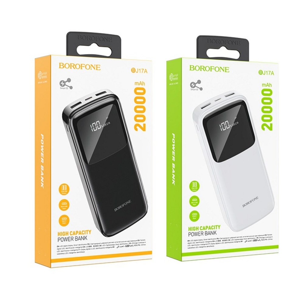 Зовнішній акумулятор BOROFONE BJ17A Oceanic digital power bank 20000mAh White Киев - изображение 3