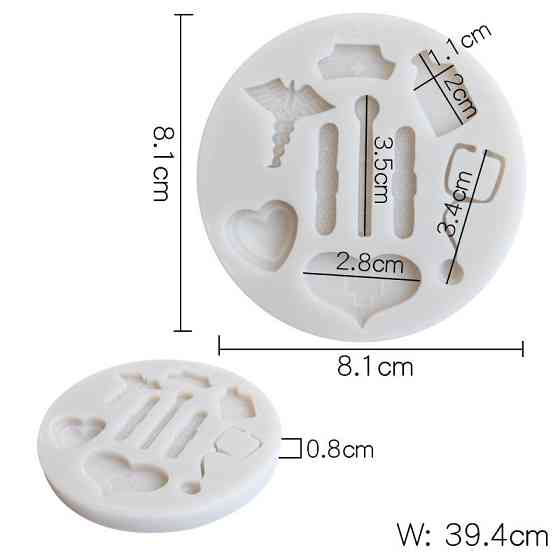 Молд силиконовый Медицинский набор 81 мм серый Киев