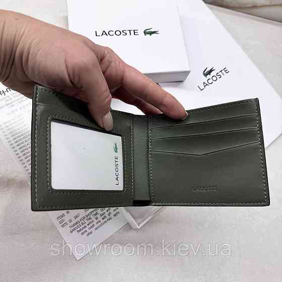 Чоловіче портмоне Lacoste (1716) подарункова упаковка Київ