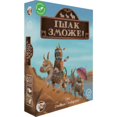 Настольная игра Games 7 Days Ишак сможет! (Donkey Valley) (укр.) (ІЗ001UA) Винница - изображение 1