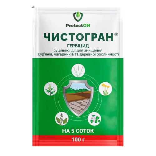 Гербіцид Чистогран 100гр водорозчинні гранули Protecton Житомир