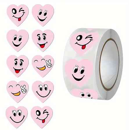Наклейки-пломби у формі сердець 500 шт | Рожеві смайлик-стікери для подарунків, упаковки, коробок Київ