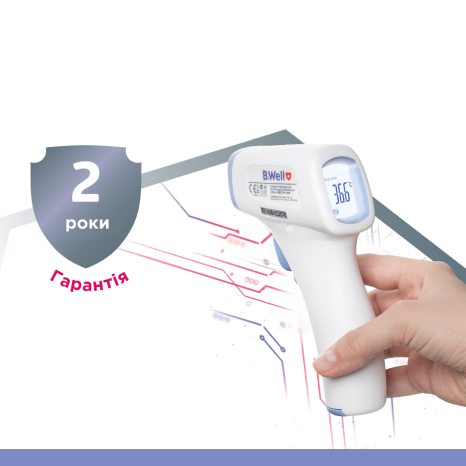 Термометр медицинский инфракрасный WF-4000 Днепр - изображение 3