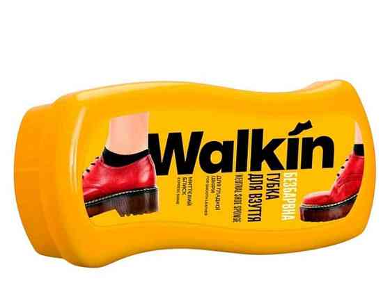 Губка для взуття хвиля з гладкої шкіри безбарвна ТМ WALKIN Київ