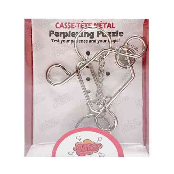 Металева головоломка "Perplexing puzzle" 5562D-13, 2 складність Вінниця