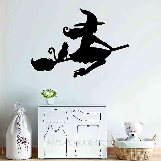 Декоративное настенное Панно «Ведьма на метле с котом», Декор на стену 110*77 см, Черный Киев