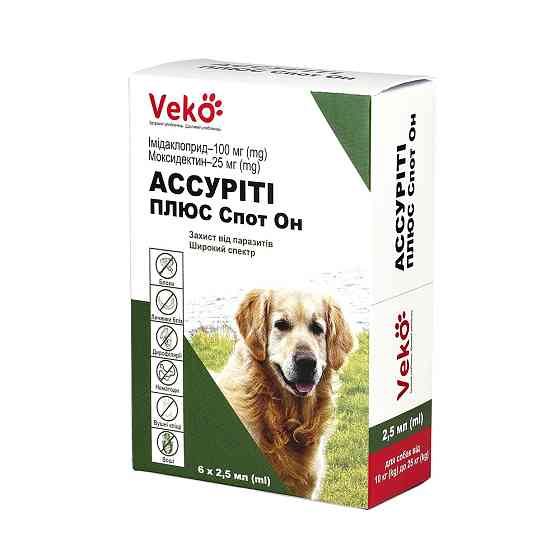 Veko Ассуріті Плюс Спот Он клаплі для собак 10-25кг, упаковка 6х2,5 мл Київ