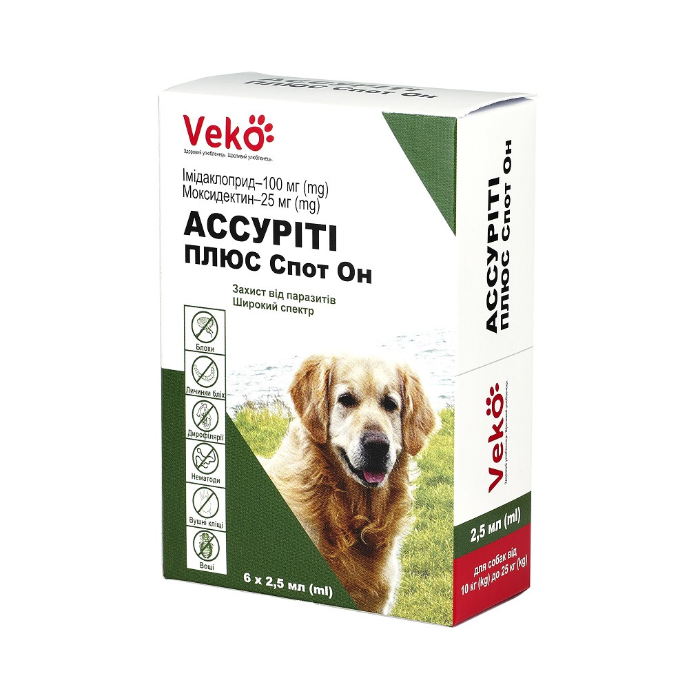 Veko Ассуріті Плюс Спот Он клаплі для собак 10-25кг, упаковка 6х2,5 мл Київ - фото 1