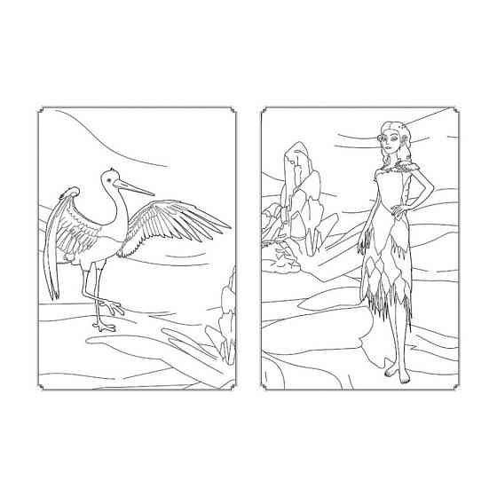 Розмальовка Магія кольору. Неймовірні пригоди Ранок 1807006 з наклейками Вінниця