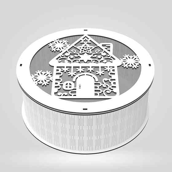 Подарочная коробка EKOSTAR d200 h80 Киев