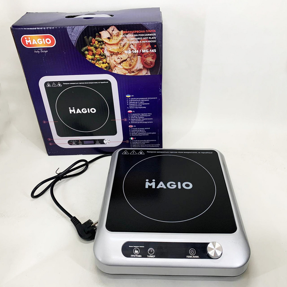 Переносна настільна електроплита, Плита переносна для дому, Сенсорна інфрачервона плита VT-66 Івано-Франківськ - фото 8