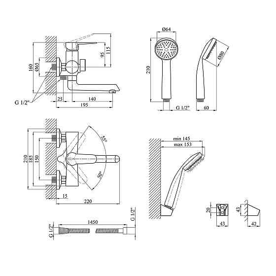 Змішувач для ванни Kroner KRM Elbe - N060 з душовим гарнітуром, нікель Київ