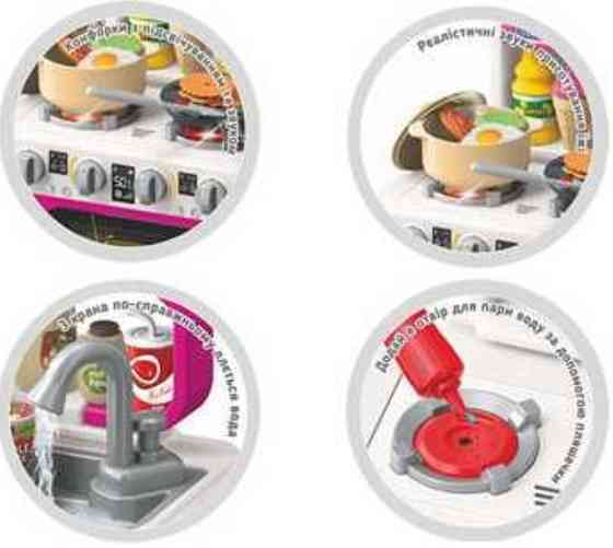 Кухня детская игровая свет звук водичка пар высота  92 см Киев