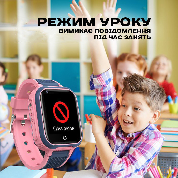 Smart Kinder GPS Tracking ( 25074 ) Харків - фото 7