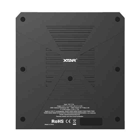 Зарядний пристрій XTAR VP4L Plus Dragon ( 23902 ) Харків