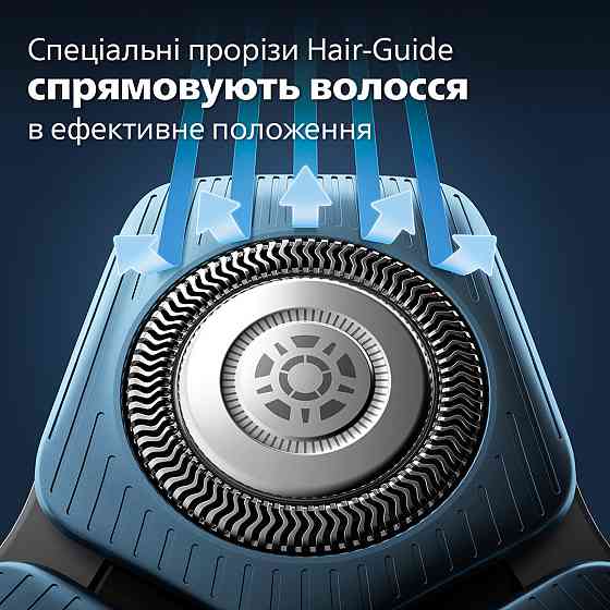Електробритва Philips S7886/35 ( 19889 ) Харьков