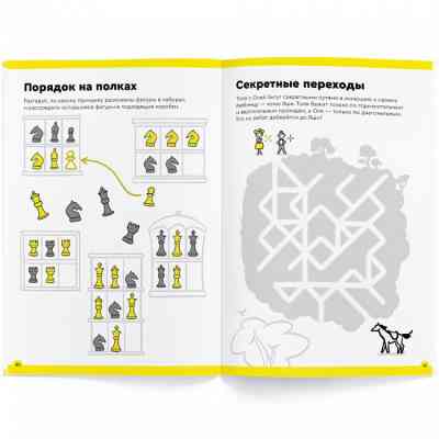 error Вінниця