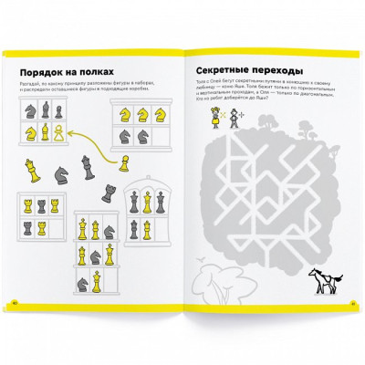 error Вінниця - фото 2