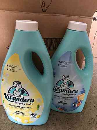 Ополаскиватель LAVANDERA 2.5L Киев