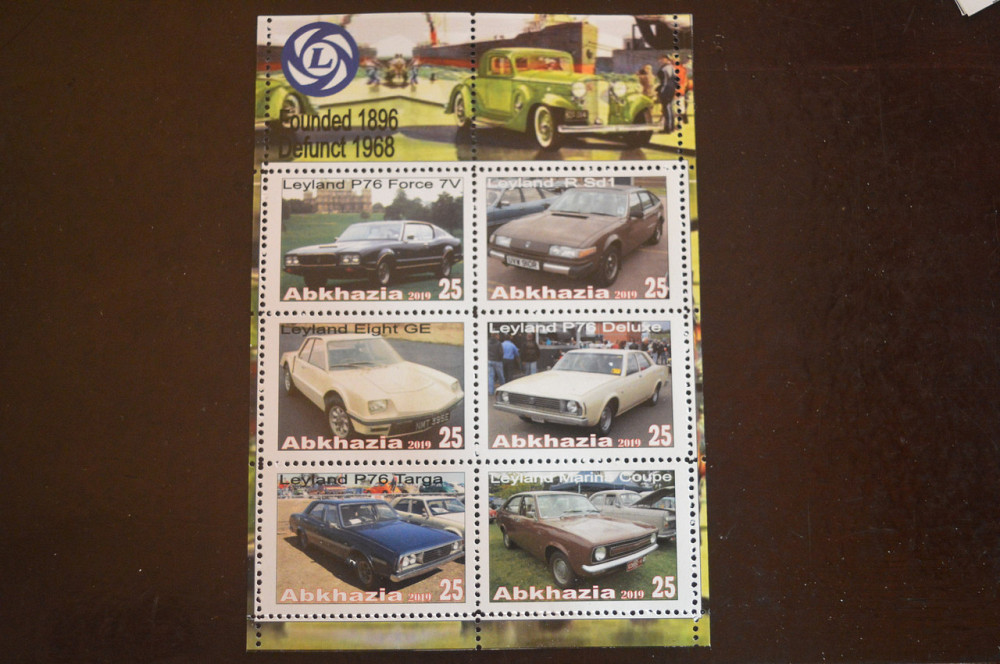 Транспорт. Техніка. Автомобілі. Не офіційний номер (Г-1) Полтава - фото 1