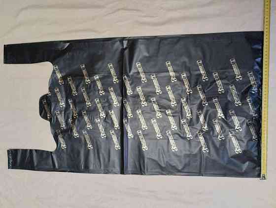 Пакеты майка  47/11×90 Золотое Сечение 25шт Харьков