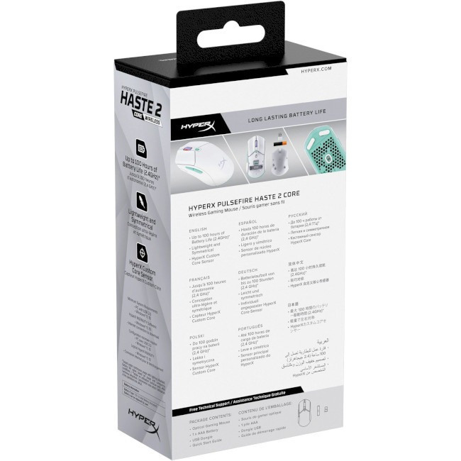 Миша бездротова HyperX Pulsefire Haste 2 Core Wireless White (8R2E7AA) Білий Харків - фото 16