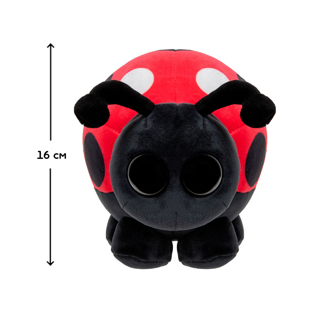 М`яка іграшка Adopt ME! S3 - Сонечко Дніпро - фото 2