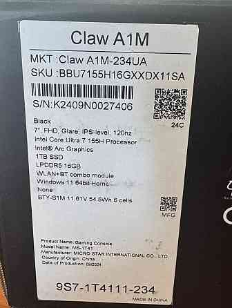 Портативная игровая консоль MSI Claw A1M 1TB. Харьков