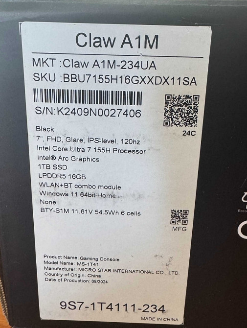 Портативная игровая консоль MSI Claw A1M 1TB. Харьков - изображение 3