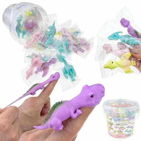 Игрушка стрелялка Динозавры 30 шт Киев