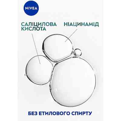 Тоник для лица Nivea Derma Skin Clear Toner Нормализующий 200 мл (9005800361536) Винница