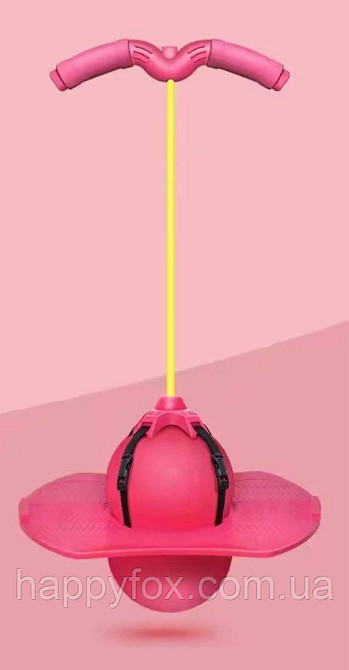 М'яч для стрибків, джампінг дитячий Львів - фото 1