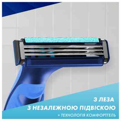 Бритва Gillette Sensor 3+ с 4 сменными картриджами (8700216639484) Винница