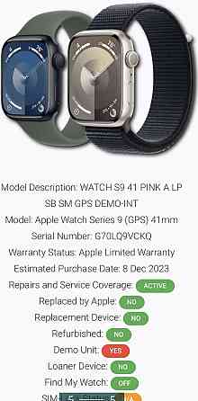 Apple Watch Series 9 , 41mm. GPS Punk Aluminium Case. Київ