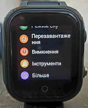 Дитячий смарт-годинники (дитячий смартгодинник) LT21 -4G, Wi-Fi, GPS, SIM. Київ