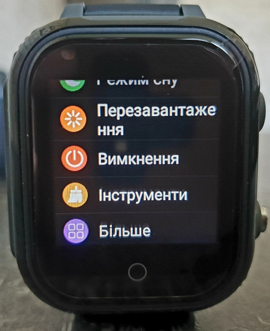 Дитячі  смарт годинники (детские смарт часы) LT21 -4G,WIFI,GPS,SIM . Киев - изображение 3
