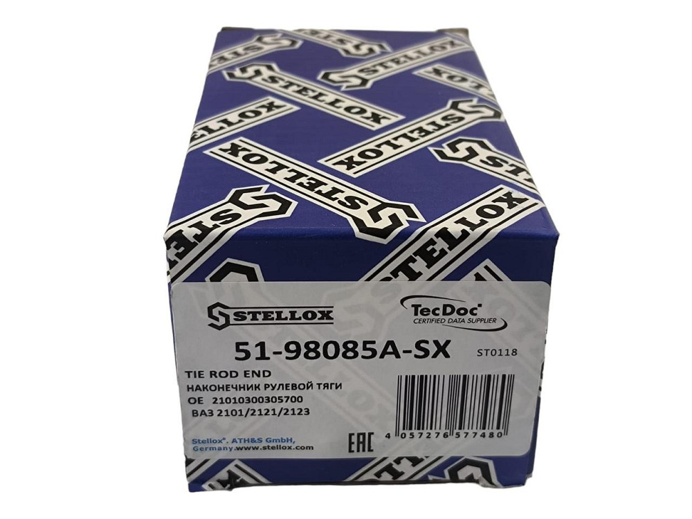 Наконечник тяги 2101-2107, 2121, 21213, 21214, 2123 зовнішній короткий кермовий Мукачево - фото 2